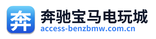 奔驰宝马电玩城 Logo